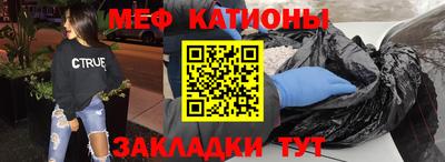 ПСИЛОЦИБИНОВЫЕ ГРИБЫ Нальчик