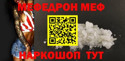 кокаин перу Нарткала