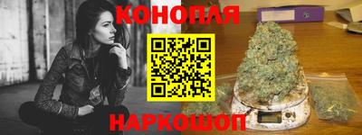 ПСИЛОЦИБИНОВЫЕ ГРИБЫ Нальчик