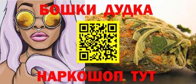 кокаин перу Нарткала