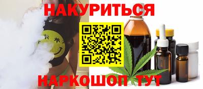 кокаин перу Нарткала