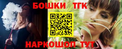 ПСИЛОЦИБИНОВЫЕ ГРИБЫ Нальчик