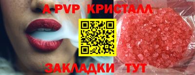кокаин перу Нарткала