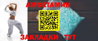 ПСИЛОЦИБИНОВЫЕ ГРИБЫ Нальчик