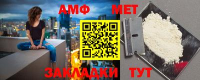 ПСИЛОЦИБИНОВЫЕ ГРИБЫ Нальчик