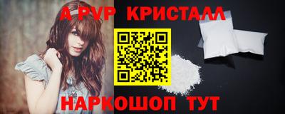 кокаин перу Нарткала