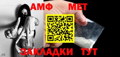 ПСИЛОЦИБИНОВЫЕ ГРИБЫ Нальчик