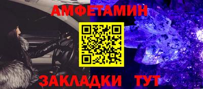 ПСИЛОЦИБИНОВЫЕ ГРИБЫ Нальчик