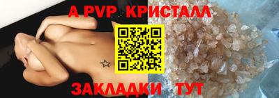 кокаин перу Нарткала