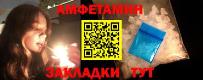 кокаин перу Нарткала