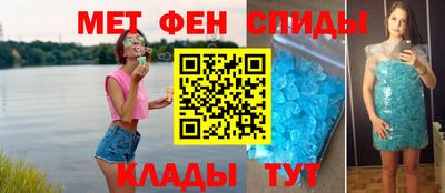 кокаин перу Нарткала
