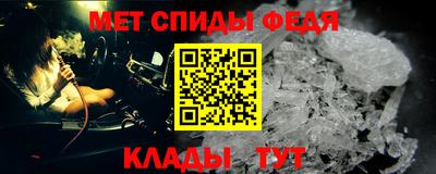 кокаин перу Нарткала