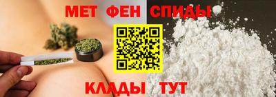 ПСИЛОЦИБИНОВЫЕ ГРИБЫ Нальчик