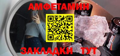 ПСИЛОЦИБИНОВЫЕ ГРИБЫ Нальчик