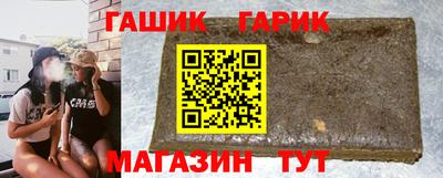 кокаин перу Нарткала