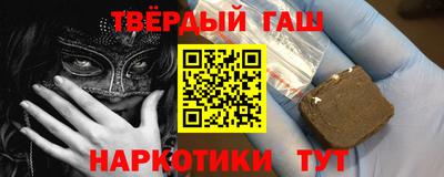 кокаин перу Нарткала