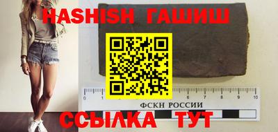 ПСИЛОЦИБИНОВЫЕ ГРИБЫ Нальчик