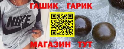 кокаин перу Нарткала