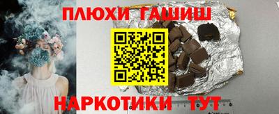 кокаин перу Нарткала