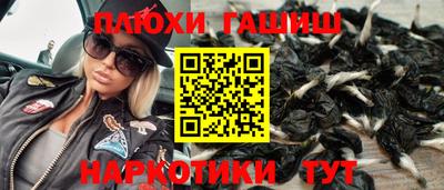 кокаин перу Нарткала