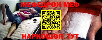ПСИЛОЦИБИНОВЫЕ ГРИБЫ Нальчик