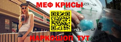 ПСИЛОЦИБИНОВЫЕ ГРИБЫ Нальчик