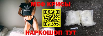 кокаин перу Нарткала