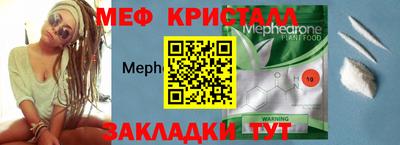 кокаин перу Нарткала