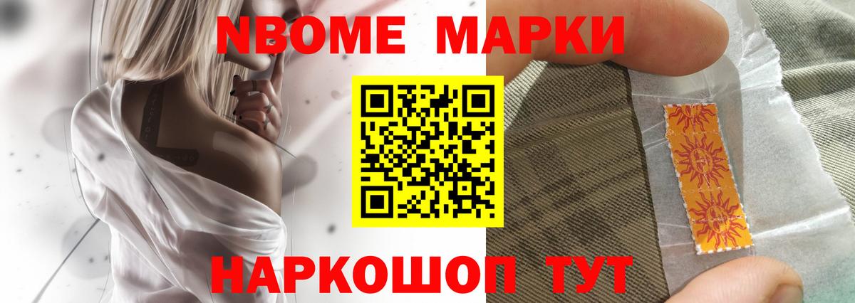 ЛСД экстази ecstasy  Вход с VPN  Советская Гавань  LSD-25 экстази кислота 